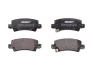 Комплект гальмівних колодок задн, TOYOTA COROLLA 1.4-2.0D 09.00-03.08 FERODO FDB1574 (фото 1)