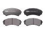 Комплект гальмівних колодок передн, ISUZU D-MAX I MAZDA E, MPV I MITSUBISHI ENDEAVOR, GRANDIS, PAJERO CLASSIC, PAJERO II, PAJERO III, PAJERO IV, PAJERO SPORT I, PROUDIA/DIGNITY 2.0-4.5 11.88- FERODO FDB1603 (фото 1)