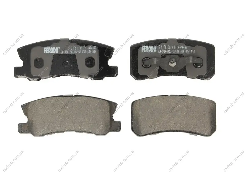 Комплект гальмівних колодок задн (із замком), CHRYSLER 200, SEBRING CITROEN C4 AIRCROSS, C-CROSSER, C-CROSSER ENTERPRISE JEEP COMPASS, PATRIOT MITSUBISHI ASX, ENDEAVOR, GRANDIS 1.6-3.8 04.00- FERODO FDB1604 (фото 1)