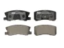 Комплект гальмівних колодок задн (із замком), CHRYSLER 200, SEBRING CITROEN C4 AIRCROSS, C-CROSSER, C-CROSSER ENTERPRISE JEEP COMPASS, PATRIOT MITSUBISHI ASX, ENDEAVOR, GRANDIS 1.6-3.8 04.00- FERODO FDB1604 (фото 1)