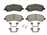 Комплект гальмівних колодок передн, CHRYSLER 200, SEBRING CITROEN C4 AIRCROSS DODGE AVENGER, CALIBER, CARAVAN, STRATUS JEEP COMPASS, PATRIOT MAZDA CX-7 MITSUBISHI ASX 1.3-3.5 10.86- FERODO FDB1621 (фото 1)