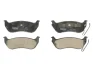 Комплект гальмівних колодок задн (із замком), JEEP CHEROKEE, LIBERTY, WRANGLER II 2.4-4.0 08.96-01.08 FERODO FDB1660 (фото 1)