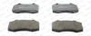 Комплект гальмівних колодок передн, ABARTH 500 / 595 / 695 RENAULT CLIO III, MEGANE II 1.4/2.0/2.0D 05.04- FERODO FDB1667 (фото 2)
