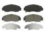 Комплект гальмівних колодок передн, ACURA RL HONDA ACCORD VII, CIVIC IX, CIVIC VII, CIVIC VIII, FR-V, LEGEND III, STREAM 1.6-3.5 10.95-12.16 FERODO FDB1669 (фото 1)