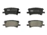 Комплект гальмівних колодок задн, LEXUS RX TOYOTA HARRIER, HIGHLANDER / KLUGER 2.4-3.5 09.00-12.13 FERODO FDB1731 (фото 1)