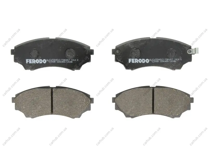 Комплект гальмівних колодок передн, FORD RANGER MAZDA B-SERIE, BT-50 2.2-4.0 06.99-12.15 FERODO FDB1817 (фото 1)