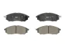 Комплект гальмівних колодок передн, INFINITI EX, FX, G, M, M35, M37, M45, Q45 III, Q60, Q70, QX50 I, QX70 NISSAN MAXIMA VI, MURANO I, MURANO II, NAVARA, NAVARA NP300 1.6D-5.6 05.98- FERODO FDB1881 (фото 1)