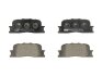 Фото 1 - комплект гальмівних колодок задн, LEXUS ES TOYOTA CAMRY, HIGHLANDER / KLUGER 2.0-3.3 09.00- FERODO FDB1909 Комплект гальмівних колодок задн, LEXUS ES TOYOTA CAMRY, HIGHLANDER / KLUGER 2.0-3.3 09.00- FERODO FDB1909 (фото 1)