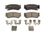 Комплект гальмівних колодок задн, HYUNDAI H-1, H-1 / STAREX, H-1 CARGO, SANTA FÉ II 2.2D-2.7 06.97- FERODO FDB1910 (фото 1)