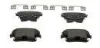Комплект гальмівних колодок задн (із замком), CHRYSLER 300C DODGE CHALLENGER, CHARGER LANCIA THEMA 2.7-6.4 09.04- FERODO FDB1953 (фото 1)