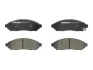 Комплект гальмівних колодок передн, NISSAN LEAF, NAVARA, NAVARA NP300, NP300, NV200, NV200 / EVALIA, PATHFINDER III, XTERRA 2.5D-Electric 11.01- FERODO FDB1997 (фото 1)