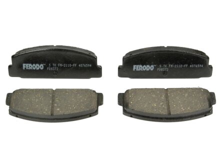 Комплект гальмівних колодок задн, MAZDA 323 C IV, 323 F V, 323 F VI, 323 P V, 323 S IV, 323 S V, 323 S VI, 6, 626 III, 626 V, PREMACY, RX-7 I, RX-7 II MITSUBISHI GALANT IV 1.1-2.5 09.80-07.13 FERODO FDB372