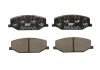 Тормозные колодки, дисковые FERODO FDB396 (фото 1)