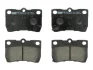 Комплект гальмівних колодок задн, LEXUS GS, IS C, IS II, IS III TOYOTA CROWN, MARK X I, MARK X II 2.2D-4.6 09.03- FERODO FDB4001 (фото 1)