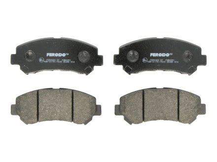 Тормозные колодки, дисковые FERODO FDB4051 (фото 1)