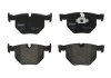 Тормозные колодки, дисковые FERODO FDB4067 (фото 1)