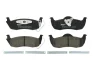 Комплект гальмівних колодок задн, INFINITI QX56 JEEP COMMANDER, GRAND CHEROKEE II, GRAND CHEROKEE III, GRAND CHEROKEE IV NISSAN ARMADA MK I, TITAN 2.7D-5.7 08.03- FERODO FDB4075 (фото 1)