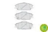 Комплект гальмівних колодок передн, HONDA ACCORD II HYUNDAI ACCENT, ACCENT I, ACCENT II, GETZ, LANTRA I, LANTRA II, PONY, PONY / EXCEL, S 1.1-1.8 09.83-12.10 FERODO FDB4076 (фото 3)