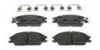 Комплект гальмівних колодок передн, HONDA ACCORD II HYUNDAI ACCENT, ACCENT I, ACCENT II, GETZ, LANTRA I, LANTRA II, PONY, PONY / EXCEL, S 1.1-1.8 09.83-12.10 FERODO FDB4076 (фото 5)