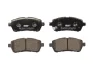 Комплект гальмівних колодок передн, DAIHATSU MATERIA, SIRION FORD FIESTA, FIESTA VI MAZDA 2 SUBARU JUSTY IV SUZUKI BALENO, SWIFT IV, SWIFT V 1.0-1.6D 01.05- FERODO FDB4110 (фото 1)