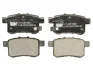 Комплект гальмівних колодок задн, HONDA ACCORD IX, ACCORD VIII, CIVIC III, CIVIC IV, JAZZ II VW PASSAT B2 1.4-3.5 03.86- FERODO FDB4198 (фото 1)