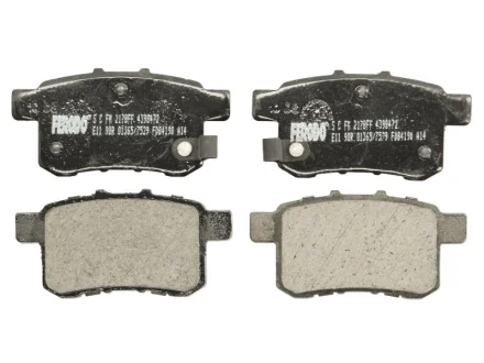Комплект гальмівних колодок задн, HONDA ACCORD IX, ACCORD VIII, CIVIC III, CIVIC IV, JAZZ II VW PASSAT B2 1.4-3.5 03.86- FERODO FDB4198