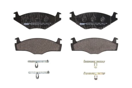 Комплект гальмівних колодок передн, SEAT CORDOBA, CORDOBA VARIO, IBIZA II, INCA, TOLEDO I VW CADDY I, GOLF I, GOLF II, GOLF III, JETTA I, JETTA II, PASSAT B1, PASSAT B2 1.0-2.8 04.74-06.03 FERODO FDB419