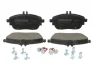 Комплект гальмівних колодок передн, MERCEDES A (W176), B SPORTS TOURER (W246, W242), CLA (C117), CLA SHOOTING BRAKE (X117), GLA (X156) INFINITI Q30, QX30 1.5D-Electric 11.11- FERODO FDB4245 (фото 1)