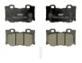 Комплект гальмівних колодок задн, INFINITI FX, G, M, M37, Q50, Q60, Q70, QX70 NISSAN 370Z 2.0-5.6 09.07- FERODO FDB4312 (фото 1)