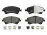 Комплект гальмівних колодок передн, CHRYSLER VOYAGER V TOYOTA AURIS, AVENSIS, COROLLA, VERSO 1.4-4.0 05.97- FERODO FDB4326 (фото 1)