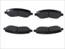 Комплект гальмівних колодок передн, CHRYSLER 200, SEBRING DODGE AVENGER, CALIBER, CARAVAN JEEP COMPASS, PATRIOT MAZDA CX-7 MITSUBISHI ASX, ECLIPSE, ECLIPSE III, GALANT IX 1.3-3.5 10.86- FERODO FDB4388 (фото 2)