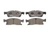 Тормозные колодки, дисковые FERODO FDB4403 (фото 1)