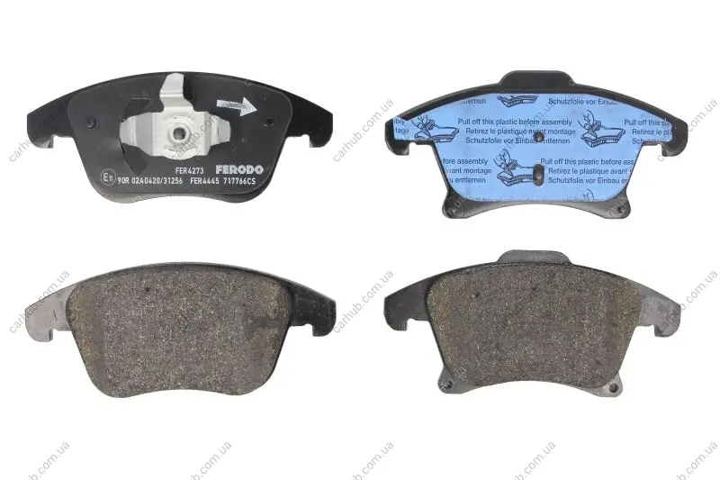 Комплект гальмівних колодок передн (без комплектуючих), FORD GALAXY III, GALAXY MK III, MONDEO V, S-MAX FORD USA FUSION 1.0-2.7 09.12-04.23 FERODO FDB4445 (фото 1)