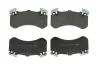 Комплект гальмівних колодок передн, AUDI A6 C7, A7, A8 D4 BENTLEY BENTAYGA, MULSANNE DODGE VIPER 2.0H-8.0 10.91- FERODO FDB4468 (фото 1)