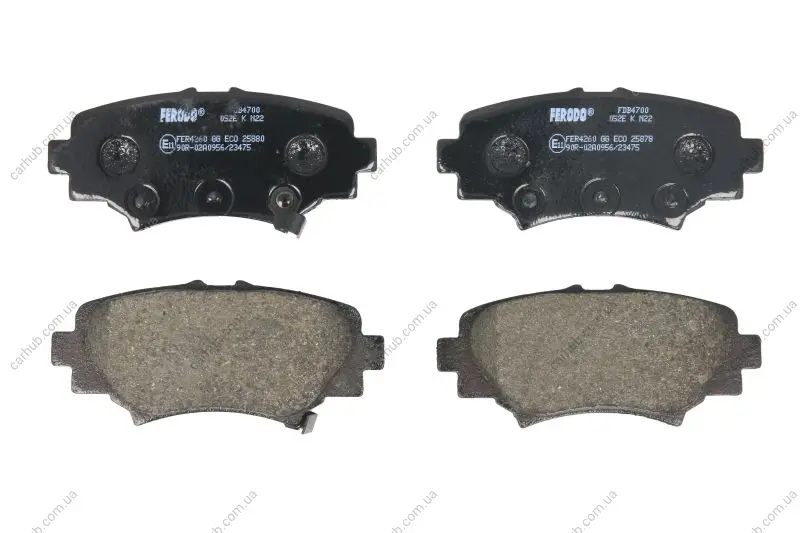 Комплект гальмівних колодок задн, MAZDA 3 1.5-2.5 07.13-05.19 FERODO FDB4700 (фото 1)