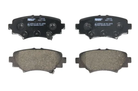 Комплект гальмівних колодок задн, MAZDA 3 1.5-2.5 07.13-05.19 FERODO FDB4700