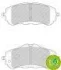 Комплект гальмівних колодок передн, MERCEDES CLS (C218) CITROEN BERLINGO OPEL ASTRA L, COMBO PEUGEOT 308, 308 I, 308 II, 308 III, PARTNER, RIFTER 1.2-Electric 01.11- FERODO FDB4764 (фото 1)