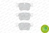 Комплект гальмівних колодок передн, DS DS 7 CITROEN BERLINGO, C4 GRAND PICASSO II, C4 PICASSO II, C4 SPACETOURER, C5 AIRCROSS, GRAND C4 SPACETOURER OPEL COMBO 1.2-2.0D 02.13- FERODO FDB4765 (фото 2)