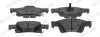Комплект гальмівних колодок задн, JEEP GRAND CHEROKEE, GRAND CHEROKEE IV 3.0-6.4 11.10- FERODO FDB4819 (фото 2)