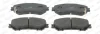 Комплект гальмівних колодок передн, NISSAN QASHQAI II, X-TRAIL, X-TRAIL III RENAULT KADJAR, KOLEOS II 1.2-2.5 11.13- FERODO FDB4843 (фото 1)