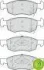 Комплект гальмівних колодок передн, OPEL CORSA E 1.0-1.4LPG 09.14- FERODO FDB4866 (фото 2)