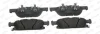 Комплект гальмівних колодок передн (із замком), FORD FOCUS IV, GALAXY III, GALAXY MK III, KUGA III, S-MAX FORD USA EDGE, FUSION LINCOLN NAUTILUS 1.5-3.5 09.13- FERODO FDB4930 (фото 2)