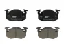 Комплект гальмівних колодок задн, CITROEN SAXO, XSARA, ZX PEUGEOT 106 II, 205, 205 I, 205 II, 206, 306, 309, 309 I, 309 II RENAULT 11, 19 I, 19 I CHAMADE, 19 II 1.0-Electric 02.83- FERODO FDB558 (фото 1)