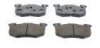 Комплект гальмівних колодок задн, CITROEN SAXO, XSARA, XSARA/HATCHBACK, XSARA/KOMBI, ZX PEUGEOT 106 II, 106 II/HATCHBACK, 205 I, 205 II, 205/HATCHBACK, 206, 306, 309 I 1.0-Electric 02.83- FERODO FDB558 (фото 2)