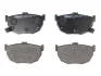 Комплект гальмівних колодок задн, HYUNDAI COUPE I, COUPE II, ELANTRA III, LANTRA I, LANTRA II, S, TIBURON KIA CERATO I, CERATO II, CERATO III, CERATO KOUP II, CERATO KOUP III 1.5-3.0 01.83- FERODO FDB638 (фото 1)