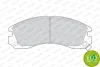 Комплект гальмівних колодок передн, DODGE STEALTH MITSUBISHI 3000 GT, DEBONAIR, DELICA / SPACE GEAR, ECLIPSE II, GALANT VII, GALANT VIII, L200, L400, LANCER IV, LANCER V 1.6-3.5 01.83- FERODO FDB765 (фото 2)