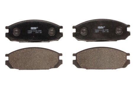 Фото комплект гальмівних колодок задн, NISSAN PATROL GR IV, PATROL III/2, VANETTE 2.0D-4.2D 01.86- FERODO FDB937 Комплект гальмівних колодок задн, NISSAN PATROL GR IV, PATROL III/2, VANETTE 2.0D-4.2D 01.86- FERODO FDB937
