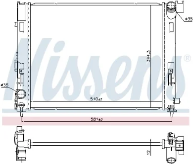 Датчик рівня охолоджуючої рідини CITROEN JUMPER III FIAT DUCATO PEUGEOT BOXER 2.0D-Electric 04.06- Fiat/Alfa/Lancia 60672627