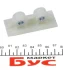 Направляюча ланцюга ГРМ Верх CITROEN JUMPER III FIAT DUCATO FORD RANGER PEUGEOT BOXER 2.2D/3.2D 04.06- Fiat/Alfa/Lancia 9659680180 (фото 1)