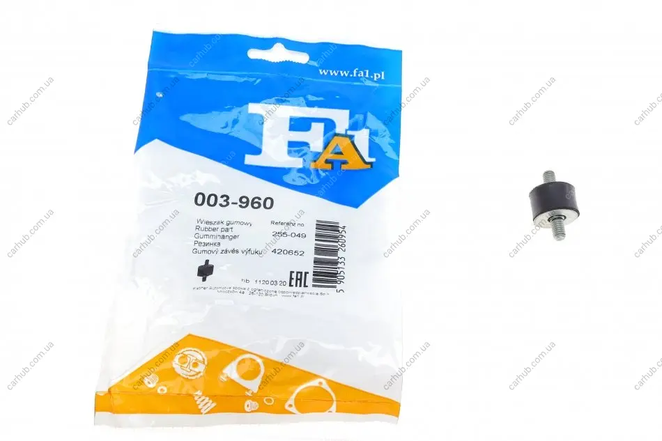 Кронштейн кріплення глушника BMW 3 (E30)/ 5 (E34/E39)/ 7 (E38)/8 (E31) 87-03 FA1 Fischer Automotive One (FA1) 003-960 (фото 1)